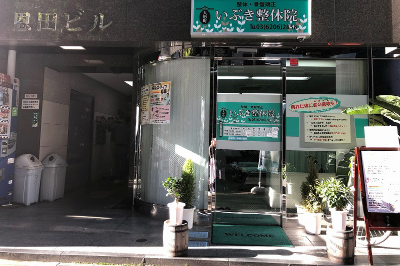 詳しい道順