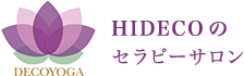 HIDECOの東京セラピーオフィス