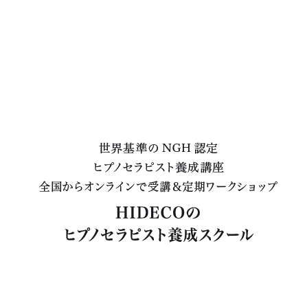 強力ガラスコーティング
